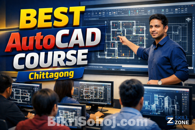 Skill Zone - Best IT Institute in Chittagong